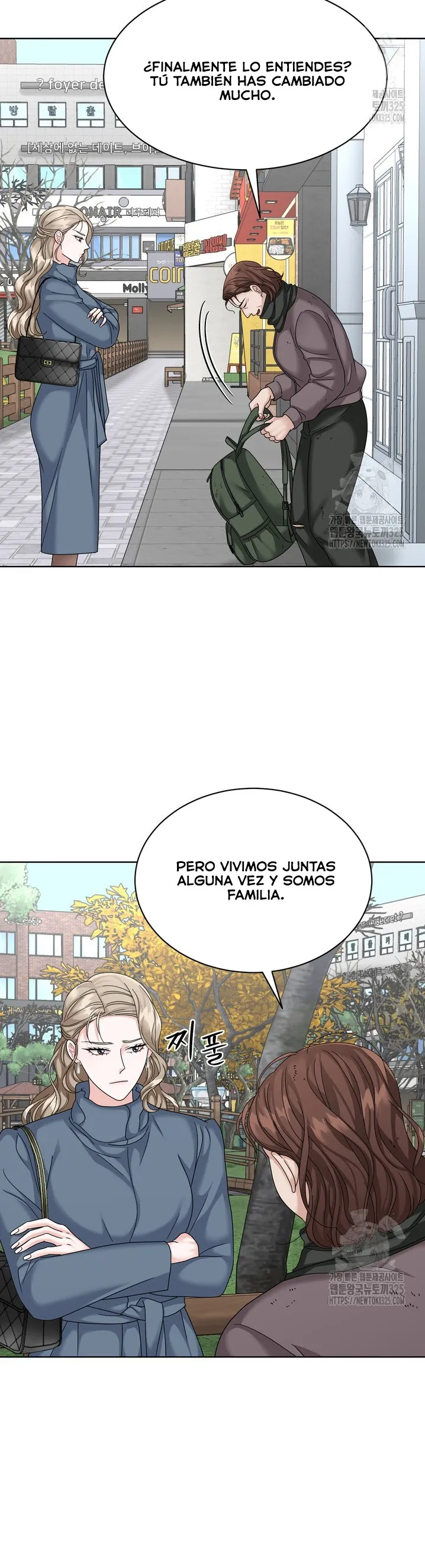 El Sabor de mi Dulce Jefe Capítulo 31 - Página 19