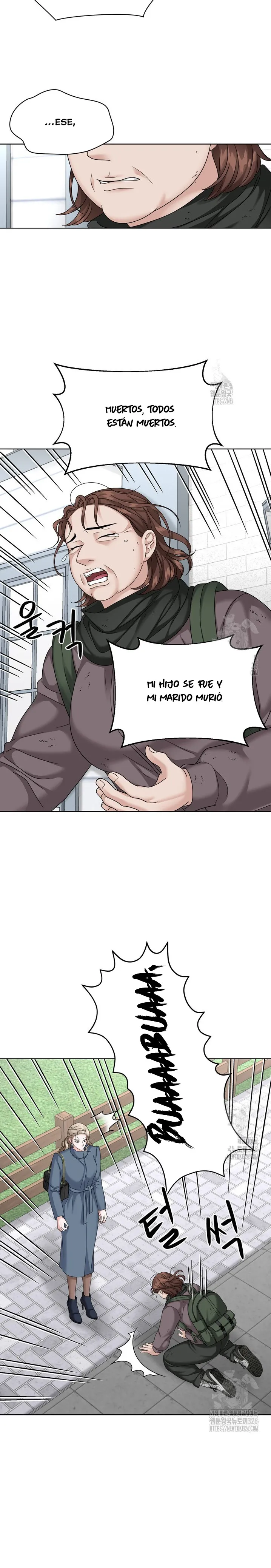El Sabor de mi Dulce Jefe Capítulo 32 - Página 3