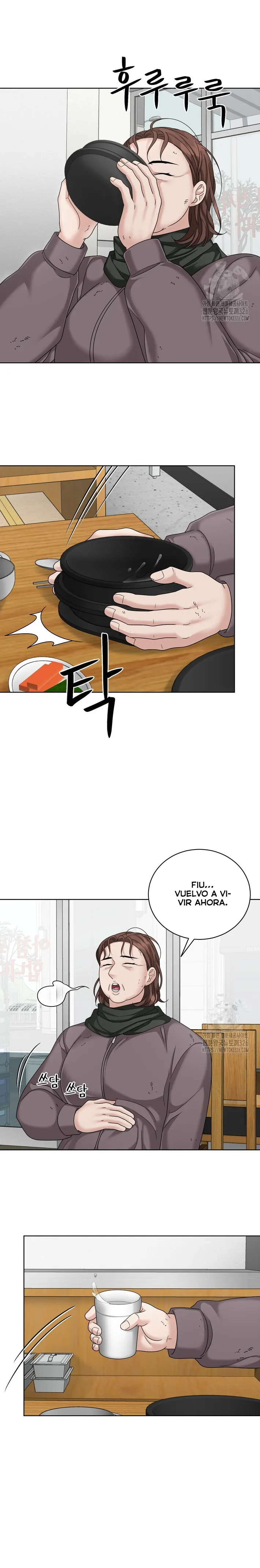 El Sabor de mi Dulce Jefe Capítulo 32 - Página 9