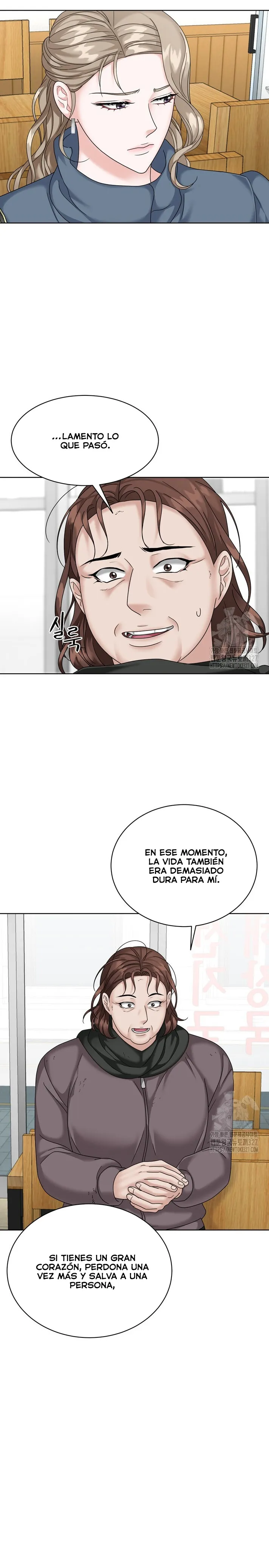 El Sabor de mi Dulce Jefe Capítulo 33 - Página 3