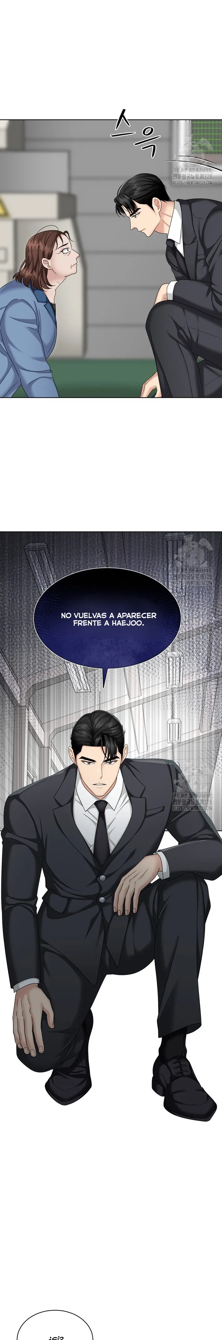 El Sabor de mi Dulce Jefe Capítulo 34 - Página 17