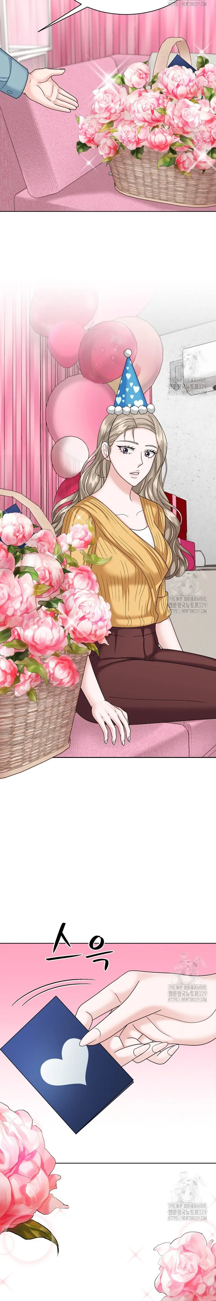El Sabor de mi Dulce Jefe Capítulo 35 - Página 19
