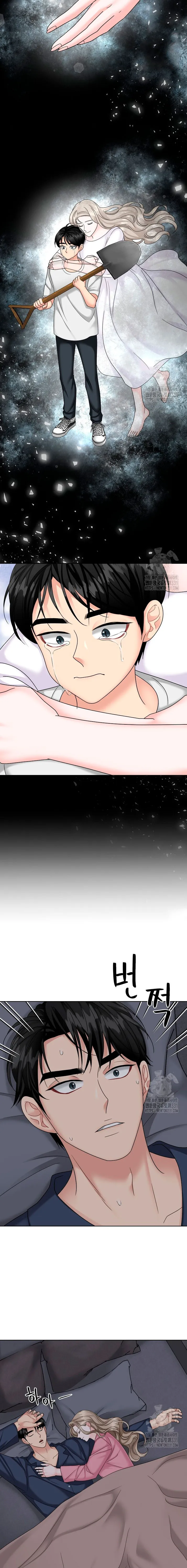 El Sabor de mi Dulce Jefe Capítulo 37 - Página 14