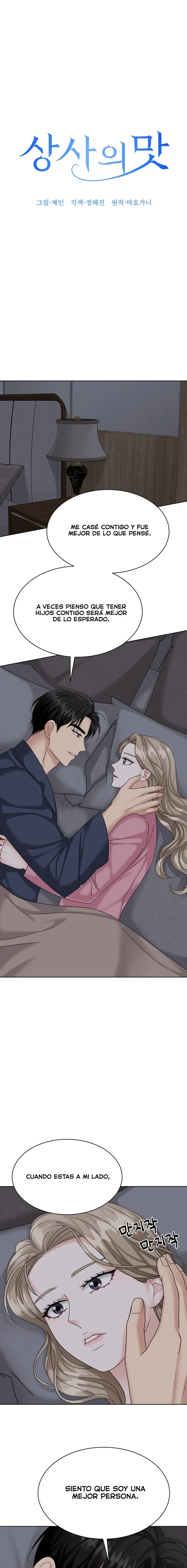 El Sabor de mi Dulce Jefe Capítulo 39 - Página 7