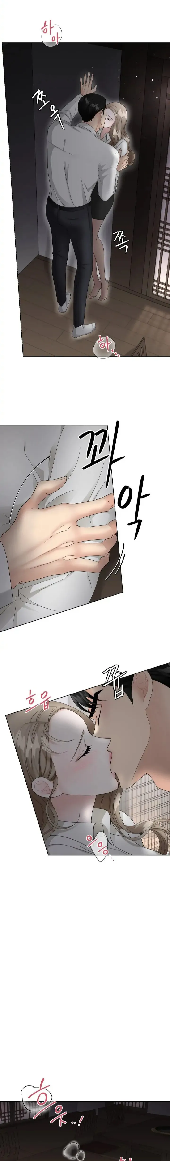 El Sabor de mi Dulce Jefe Capítulo 6 - Página 3