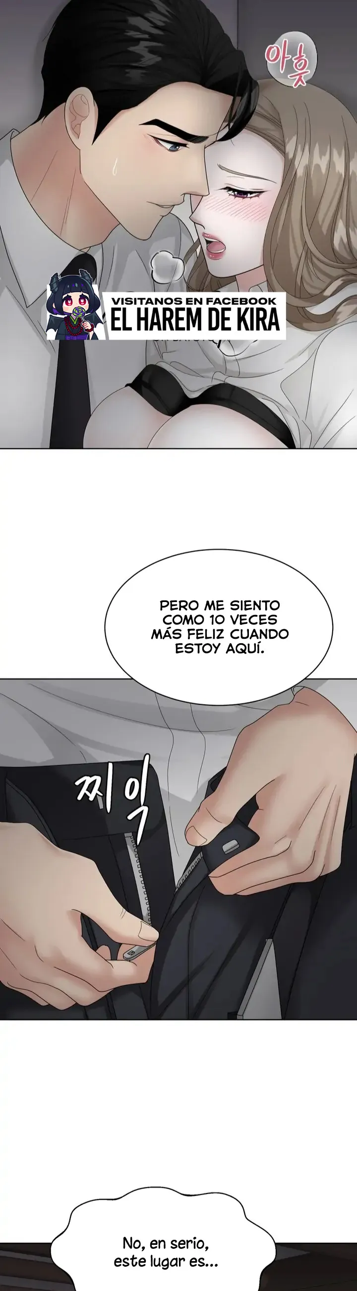 El Sabor de mi Dulce Jefe Capítulo 6 - Página 17