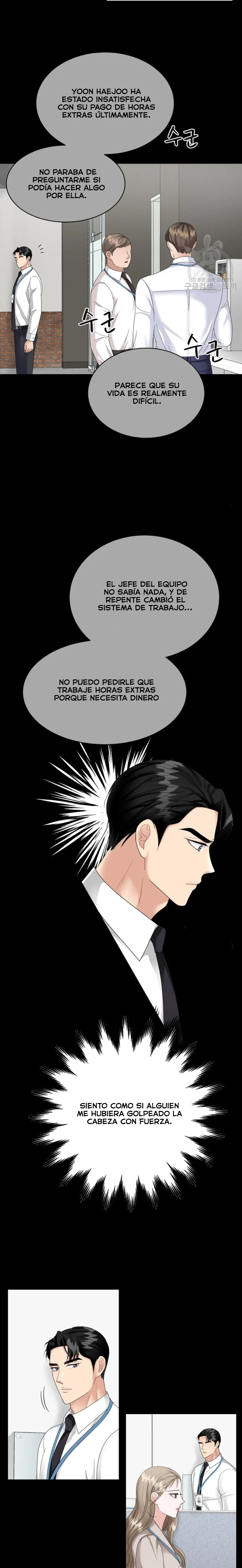 El Sabor de mi Dulce Jefe Capítulo 8 - Página 14