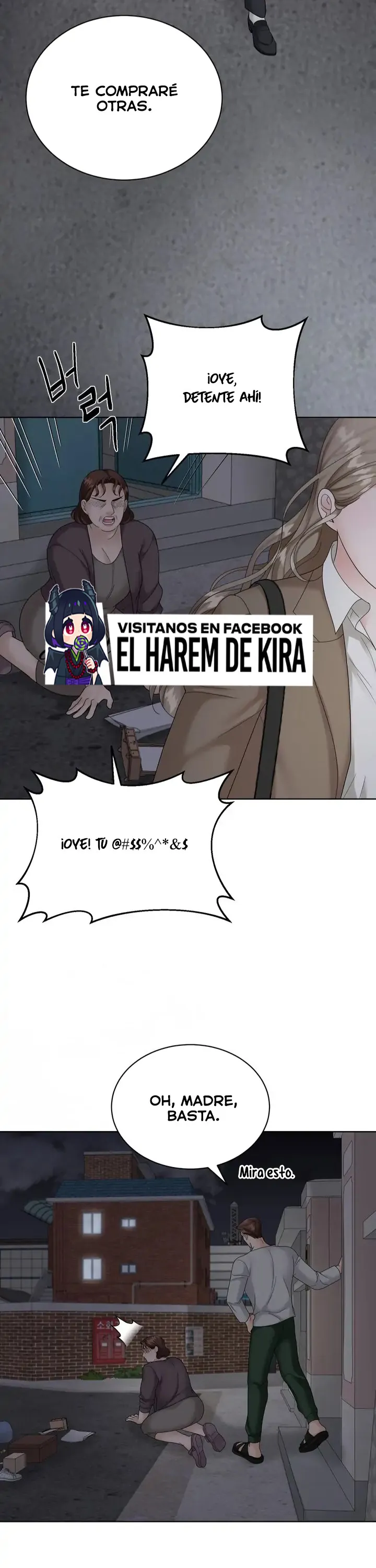 El Sabor de mi Dulce Jefe Capítulo 9 - Página 14