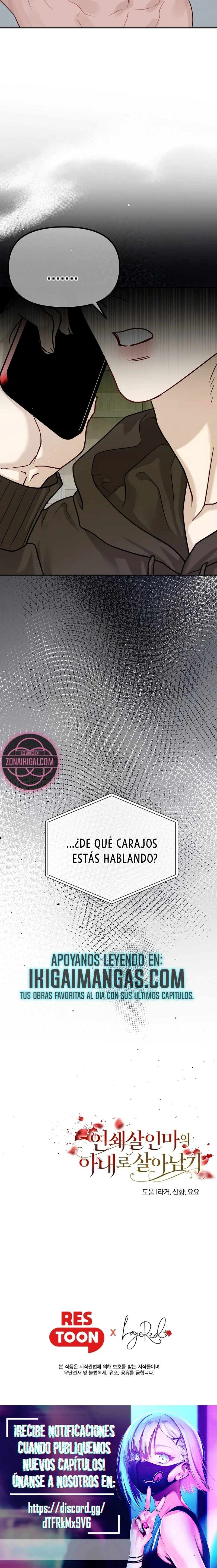 Sobreviviendo Como La Esposa De Un Asesino En Serie Capítulo 9 - Página 26