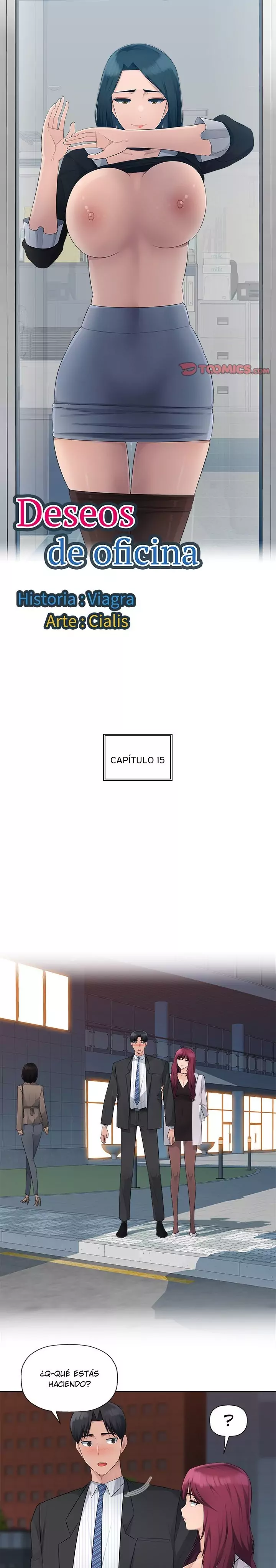 Deseos de oficina Capítulo 15 - Página 1