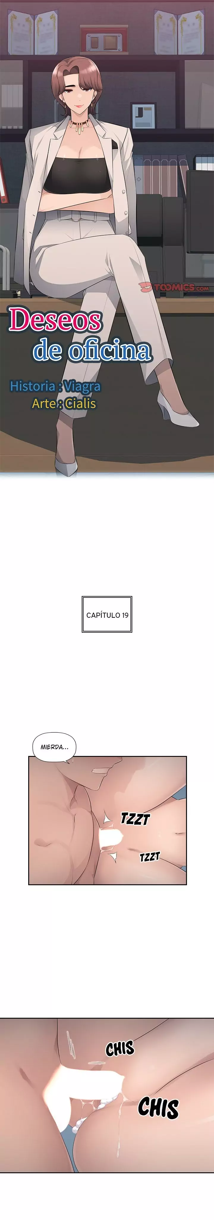 Deseos de oficina Capítulo 19 - Página 1