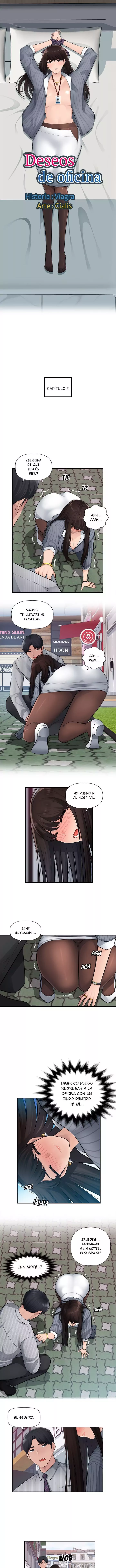 Deseos de oficina Capítulo 2 - Página 1