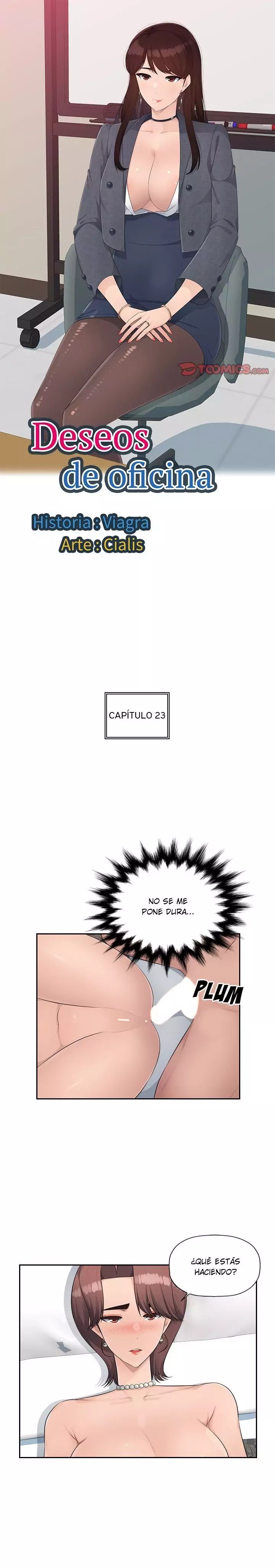 Deseos de oficina Capítulo 23 - Página 1