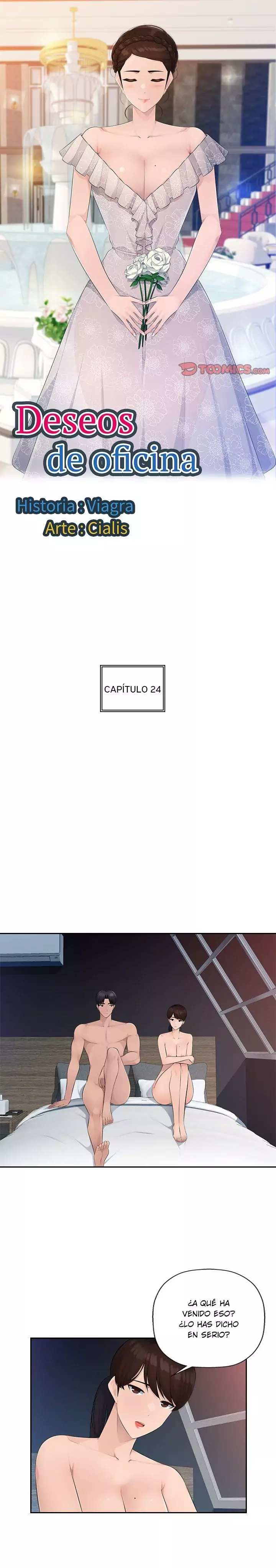 Deseos de oficina Capítulo 24 - Página 1