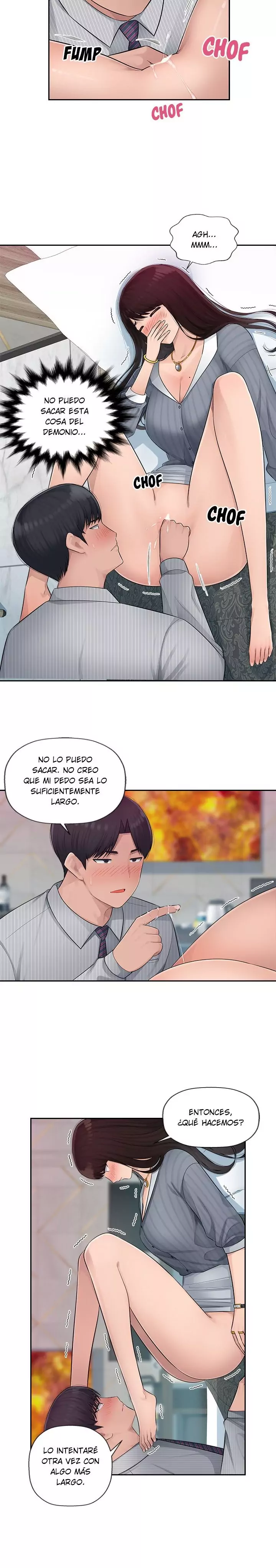Deseos de oficina Capítulo 3 - Página 3