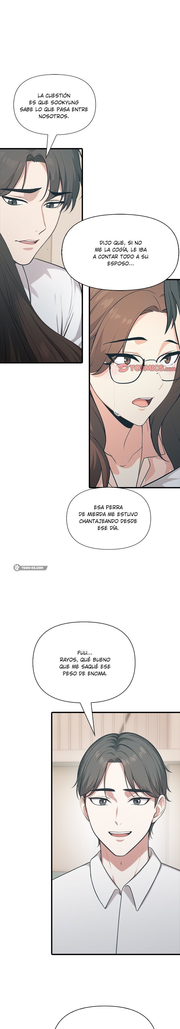 Una jefa apasionada Capítulo 11 - Página 1