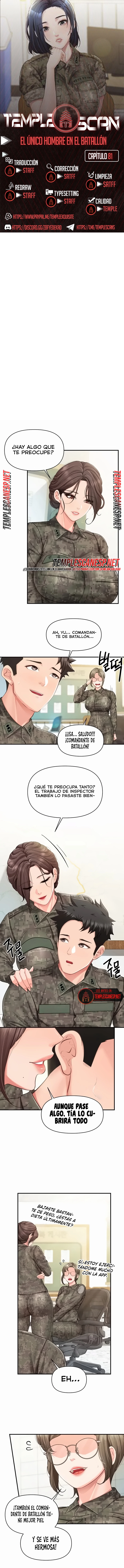 El único hombre en la unidad militar Capítulo 81 - Página 1