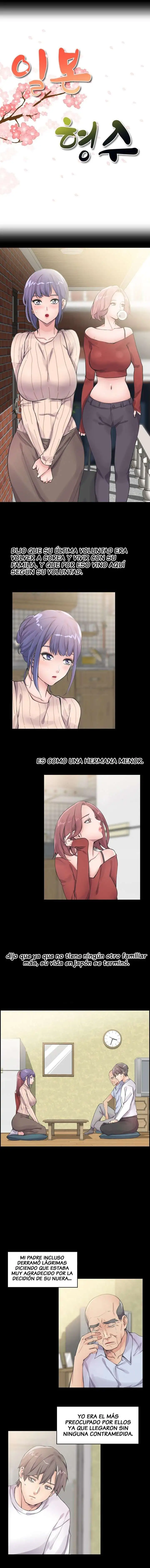Cuñada Japonesa Capítulo 1 - Página 3