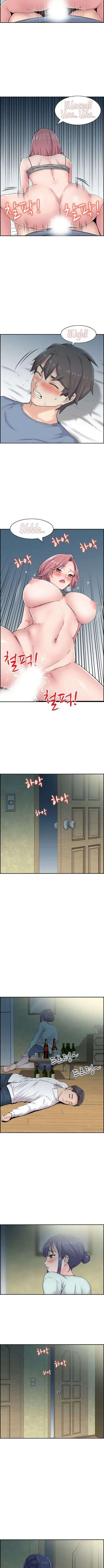 Cuñada Japonesa Capítulo 18 - Página 6