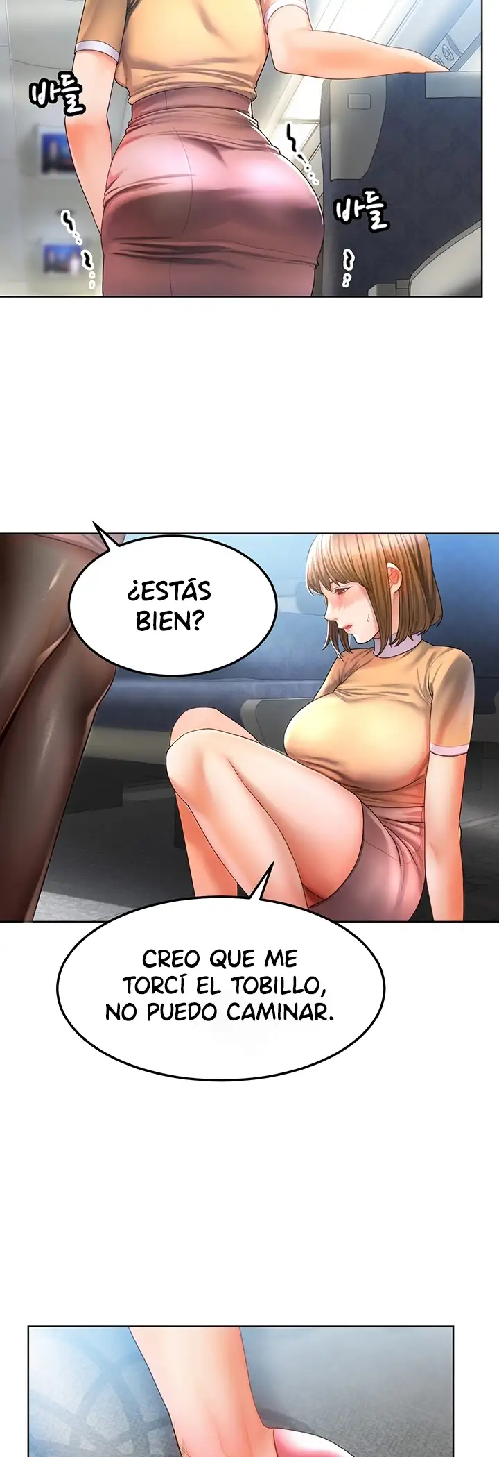 Ahi ¿puedes tocarme? Capítulo 1 - Página 15