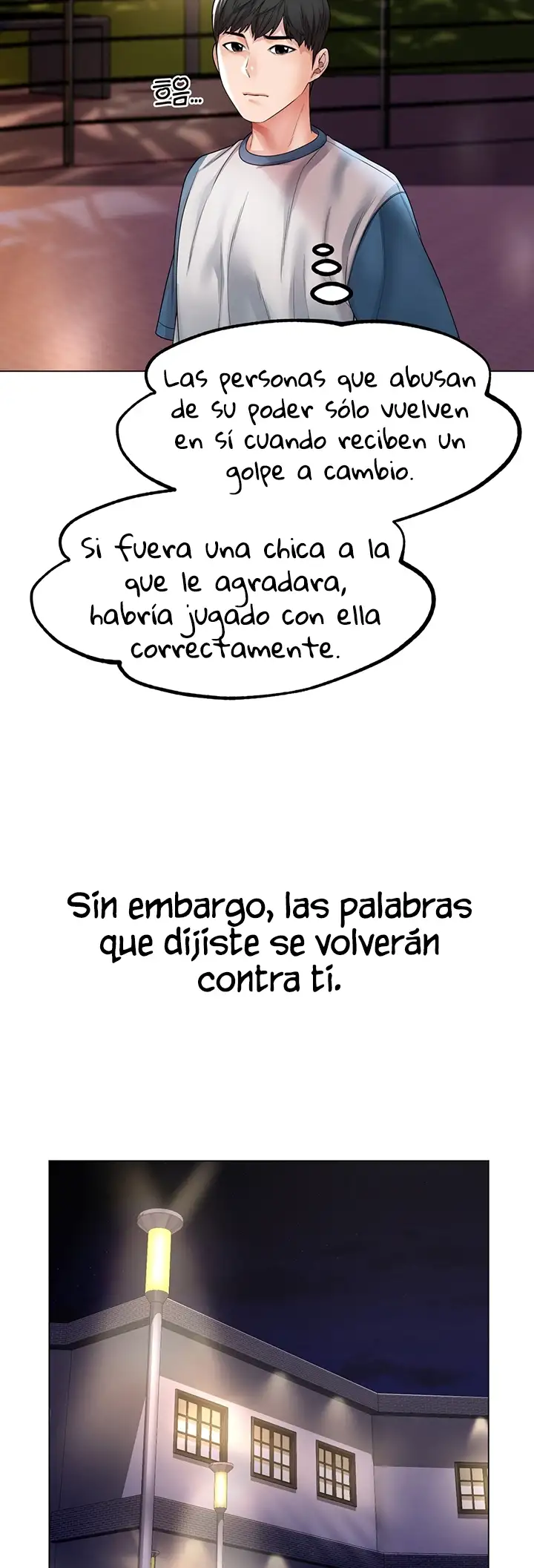Ahi ¿puedes tocarme? Capítulo 1 - Página 34