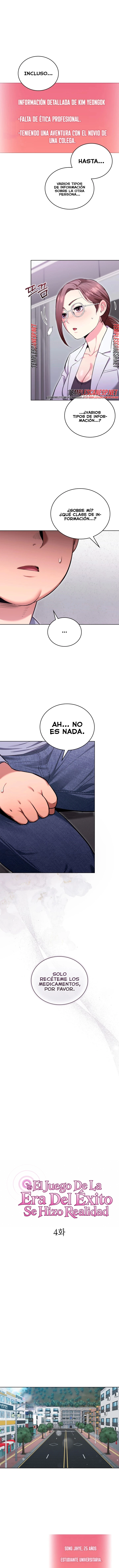 El Juego de la Era del Exito se hizo Realidad Capítulo 4 - Página 4