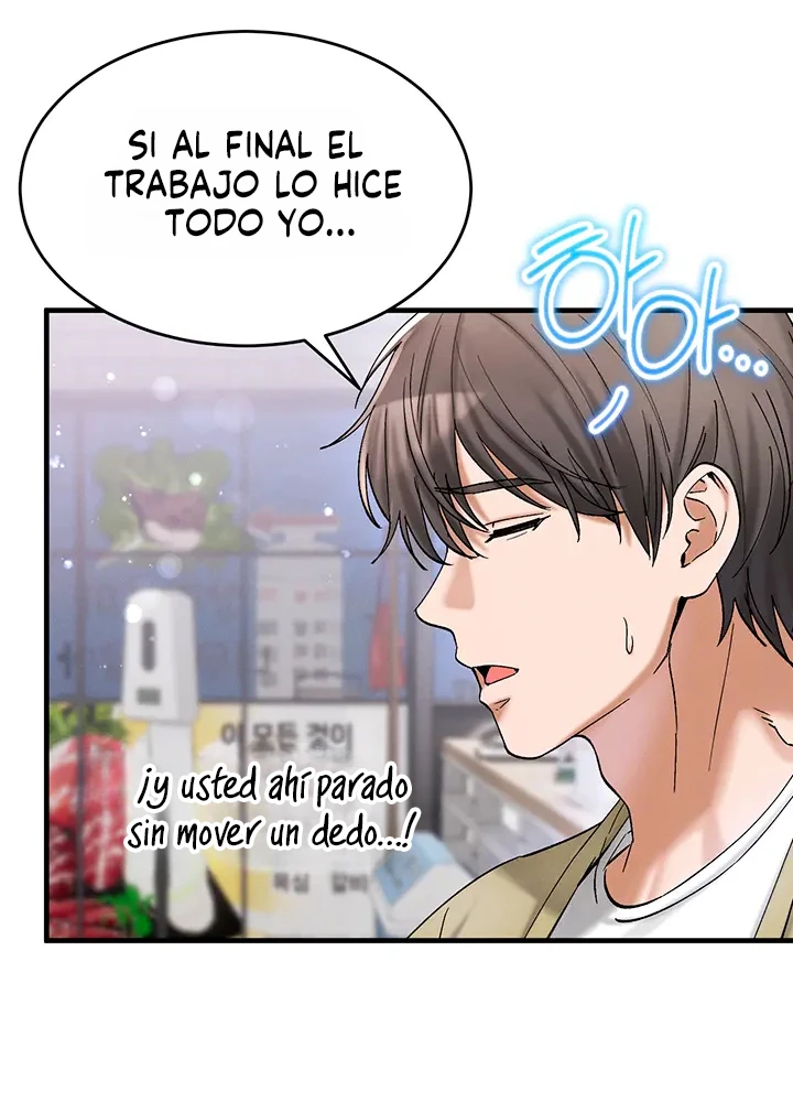 Quiero Muchisimo a mi Ajumma Capítulo 7 - Página 8