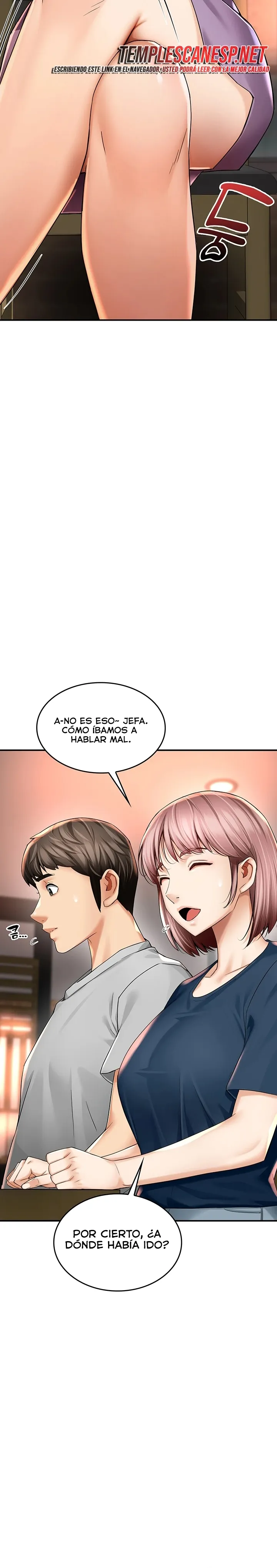 Las Amigas de mi Mama Capítulo 7 - Página 17
