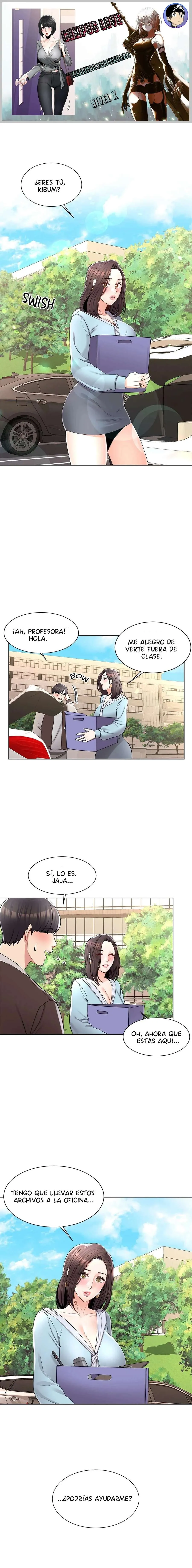 Campus Love Capítulo 18 - Página 1