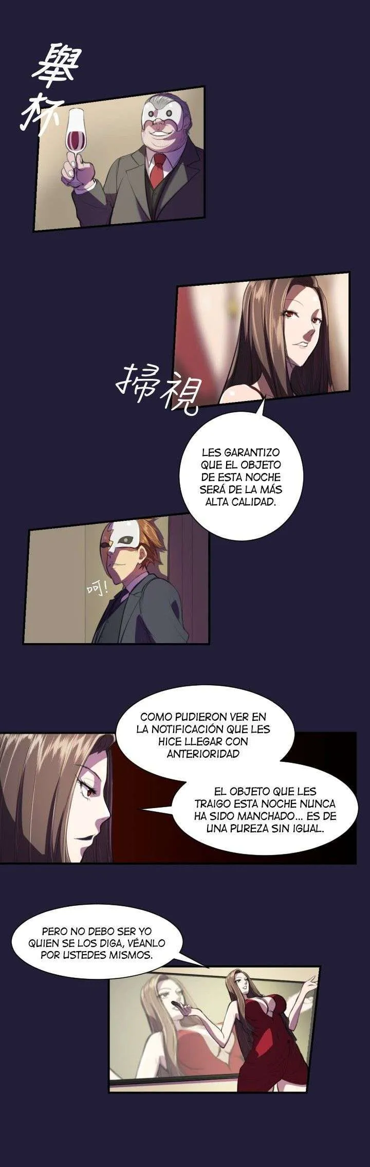 Lagrimas de un Angel Capítulo 1 - Página 7
