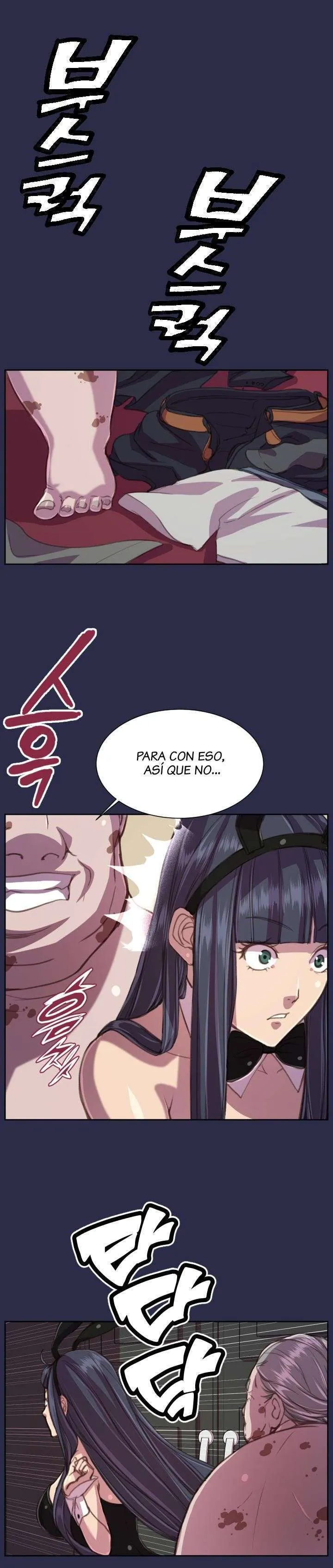 Lagrimas de un Angel Capítulo 16 - Página 5