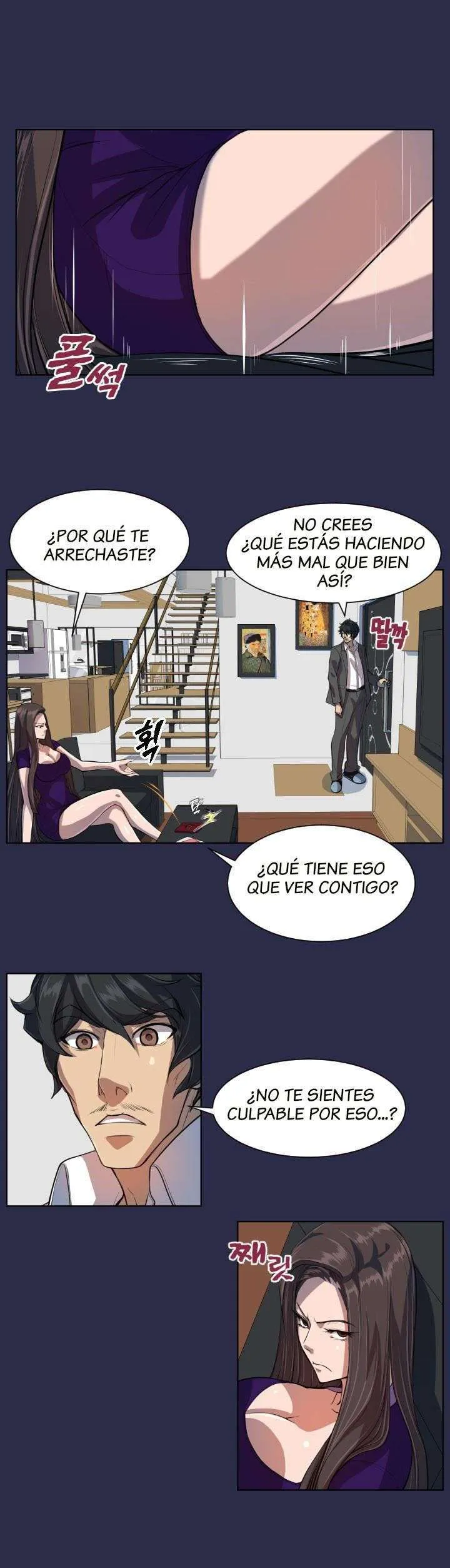 Lagrimas de un Angel Capítulo 7 - Página 7