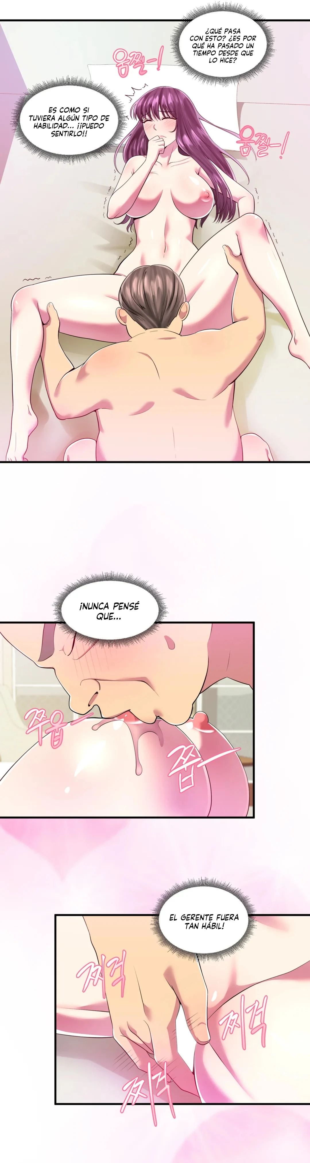 Tramas Seductoras Capítulo 7 - Página 18