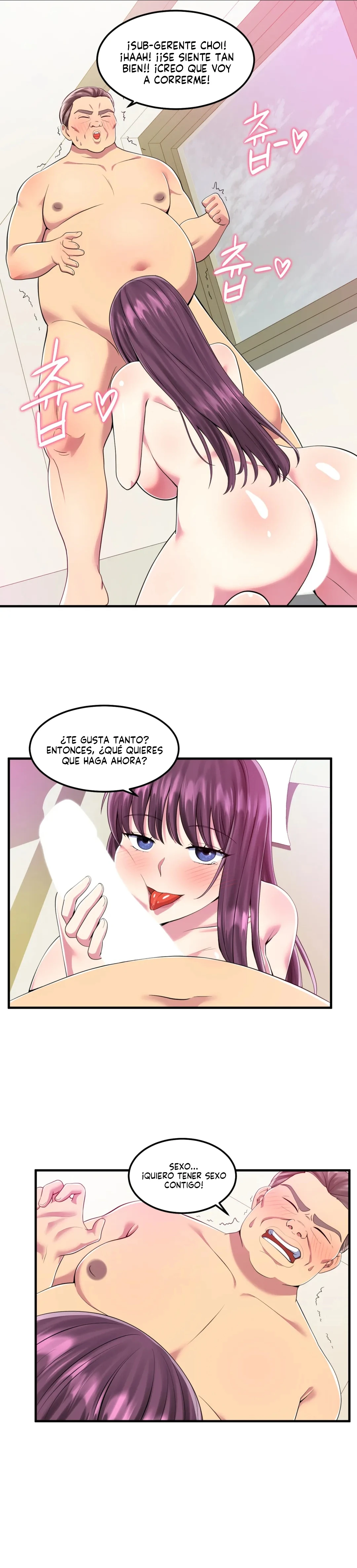 Tramas Seductoras Capítulo 7 - Página 23