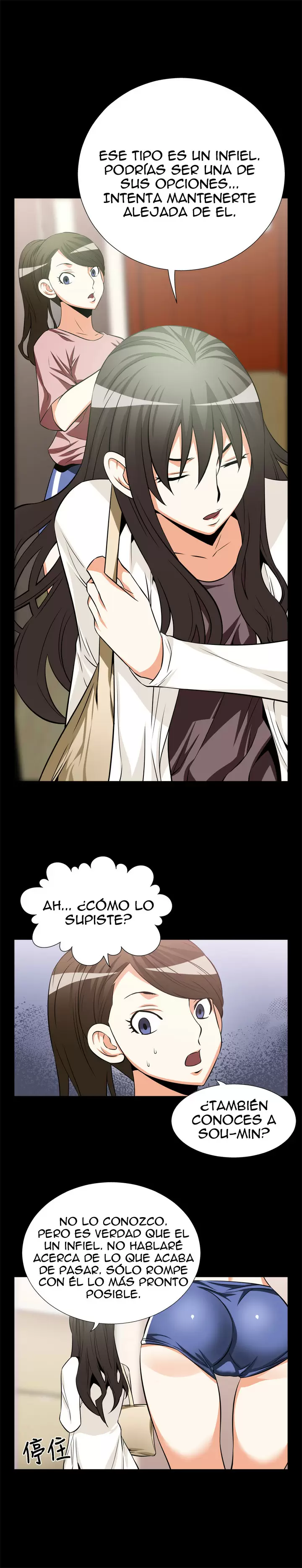 Love Parameter Capítulo 16 - Página 6