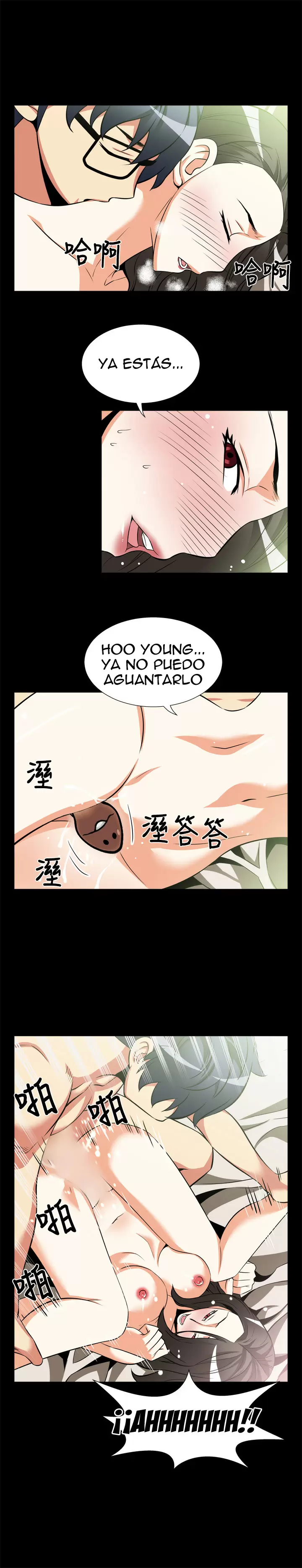 Love Parameter Capítulo 16 - Página 14