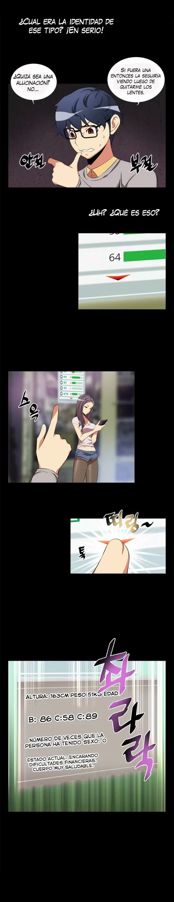 Love Parameter Capítulo 2 - Página 5