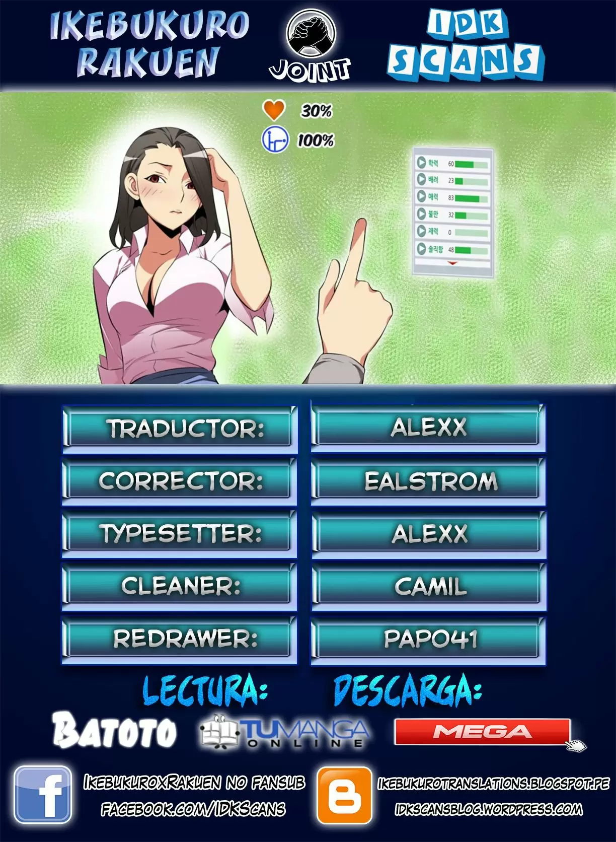Love Parameter Capítulo 26 - Página 1