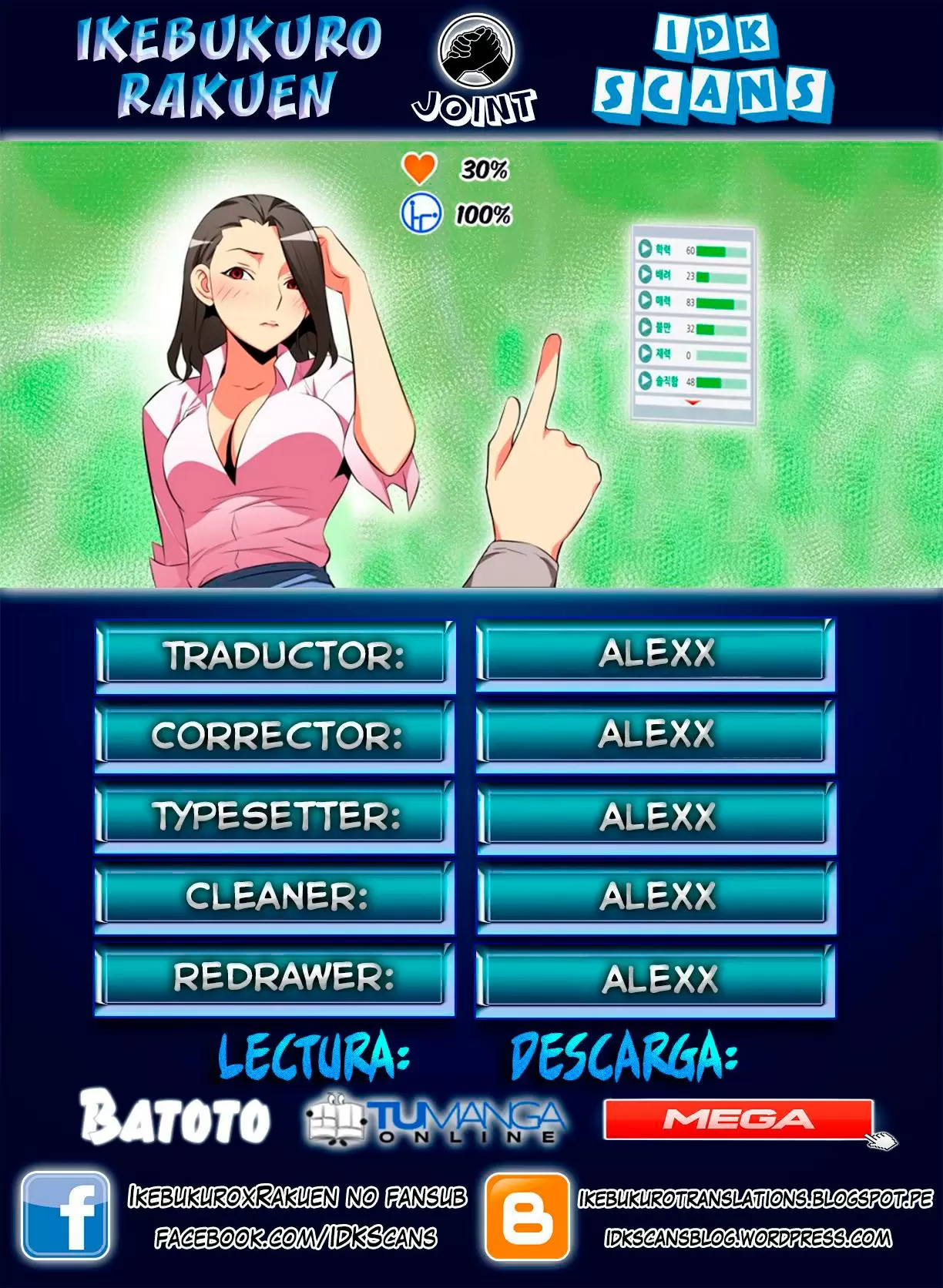 Love Parameter Capítulo 43 - Página 1