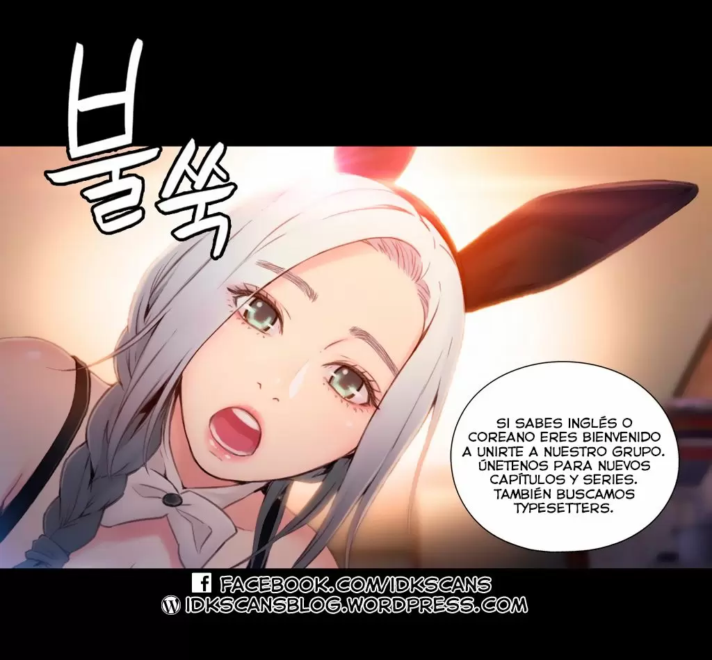 Love Parameter Capítulo 44 - Página 16