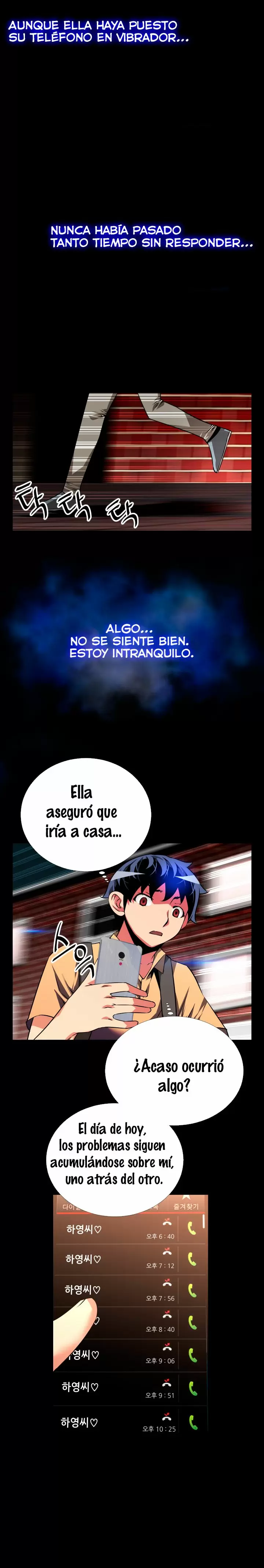 Love Parameter Capítulo 60 - Página 17