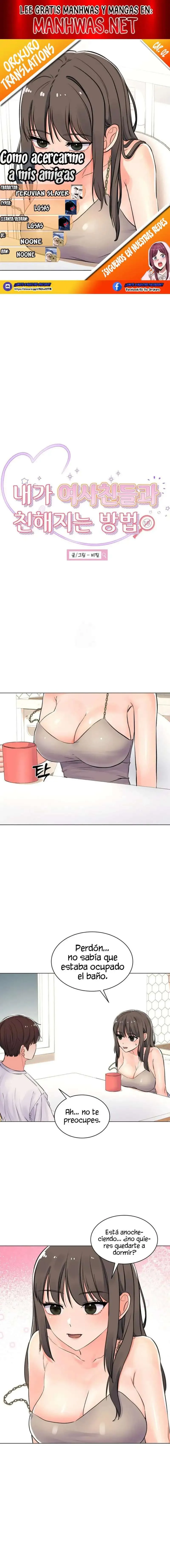 ¿Como Acercarme a mis Amigas? Capítulo 2 - Página 1