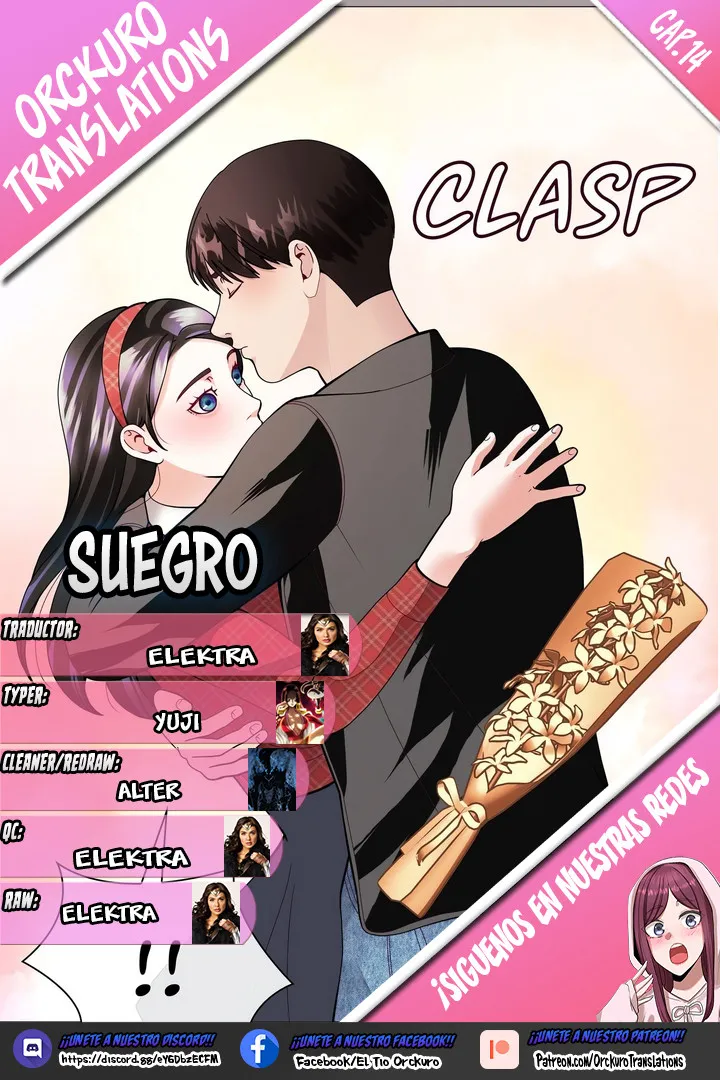 Suegro Capítulo 14 - Página 1