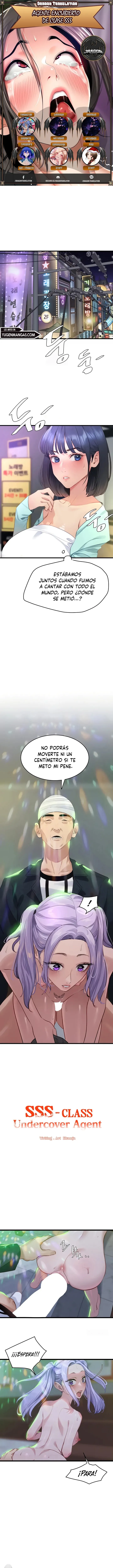 Agente encubierto de clase SSS Capítulo 11 - Página 1