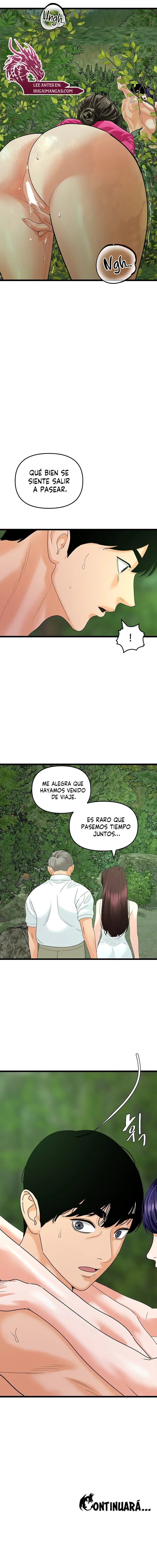 Agente encubierto de clase SSS Capítulo 41 - Página 12