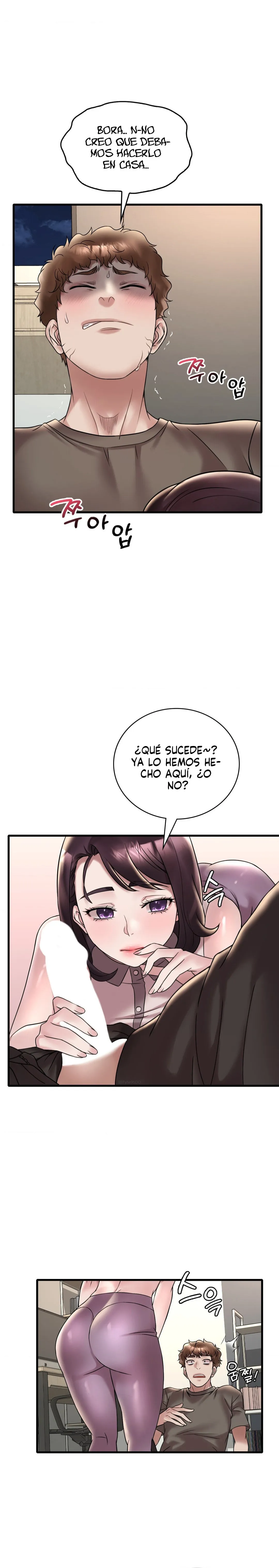 Ella quiere emborracharse Capítulo 34 - Página 14