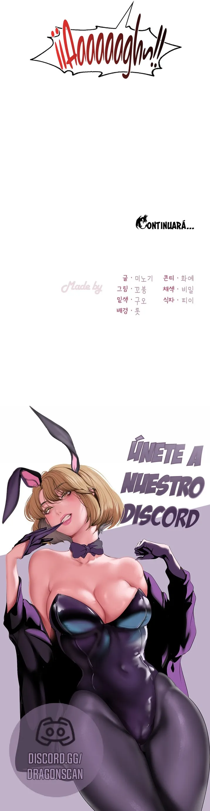 Ella quiere emborracharse Capítulo 60 - Página 16