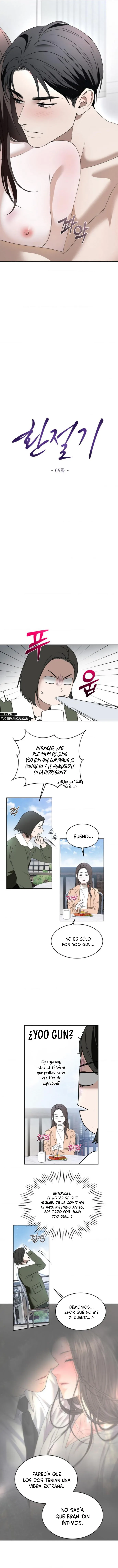 Cambio de Estaciones Capítulo 65 - Página 3