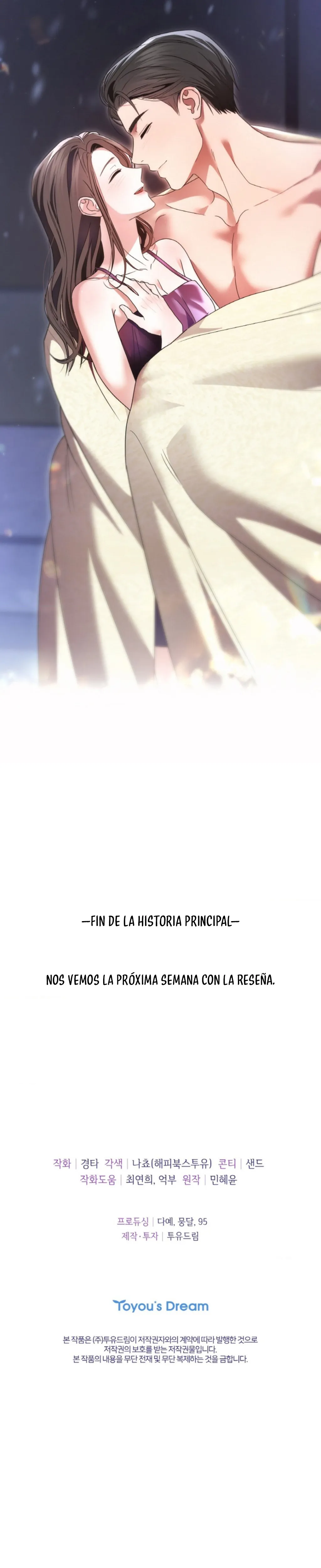Cambio de Estaciones Capítulo 72 - Página 18
