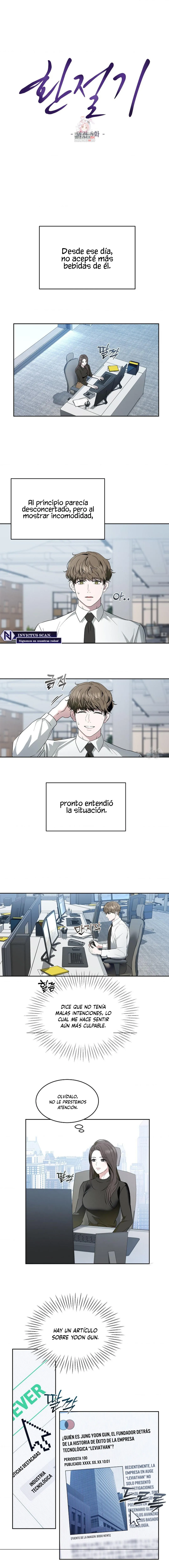 Cambio de Estaciones Capítulo 77 - Página 2